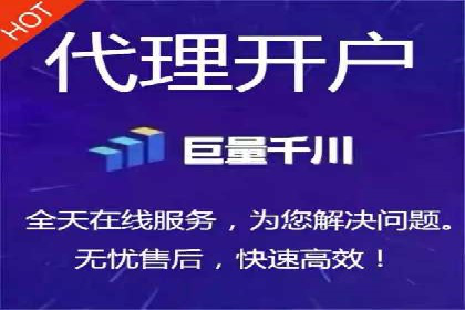 百度信息流广告在行业中的应用案例